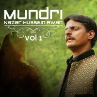 Mundri, Vol. 1 songs mp3