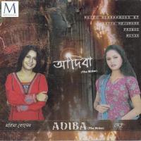 Adiba songs mp3