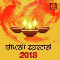 Jai Ganesh Deva Anjali Jain Song Download Mp3