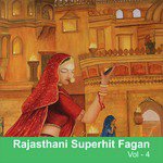 Rajasthani Superhit Fagan, Vol. 5 songs mp3