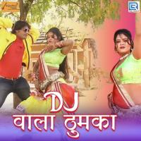 Dj Wala Thumka Prakash Mali Mehandwas Song Download Mp3