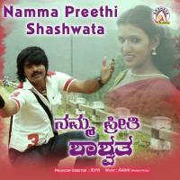 Namma Preethi Shashwatha songs mp3