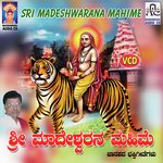 Madeshwara Ninna B.R. Chaya Song Download Mp3