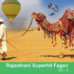 Rajasthani Superhit Fagan, Vol. 3 songs mp3