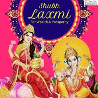 Om Jai Lakshmi Mata Priyankaa Bhattacharya Song Download Mp3