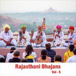 Ashapura Mata Ji Ri Varta Jog Bharti Song Download Mp3