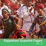 Rajasthani Superhit Fagan, Vol. 6 songs mp3