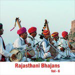 Rajasthani Bhajans, Vol. 6 songs mp3