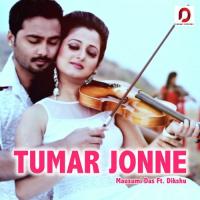 Tumar Jonne Mausumi Das,Dikshu Sarma Song Download Mp3