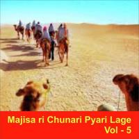 Kaiya Aau Majisa Somnath Yogi Song Download Mp3