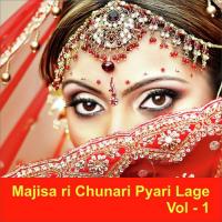 Paath Padharo Majisa Somnath Yogi Song Download Mp3