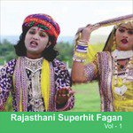 Rajasthani Superhit Fagan, Vol. 1 songs mp3