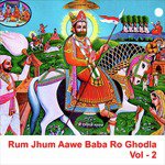 Aaj Ghodliyo Chalu He Durga Jasraj Song Download Mp3