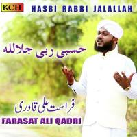 Hasbi Rabbi Jalallah songs mp3