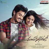 Aakaasam K. S. Chithra Song Download Mp3