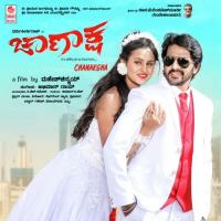Premadoorina Anuradha Bhat,Chinmai Song Download Mp3