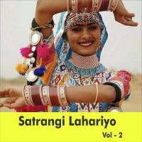 Satrangi Lahariyo, Vol. 2 songs mp3