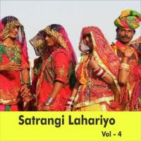 Satrangi Lahariyo, Vol. 4 songs mp3