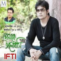 Tomakei Bhalobashi Ifti Song Download Mp3