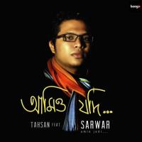 Dhrubotara Sarwar,Tahsan Song Download Mp3