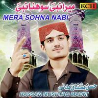 Madinay Wala Hassan Mushtaq Madni Song Download Mp3
