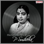 Nenoka Sindhu (From "Sindhu Bairavi") P. Susheela Song Download Mp3