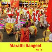 Marathi Sangeet, Vol. 3 songs mp3