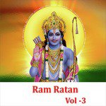 Ram Ratan, Vol. 3 songs mp3