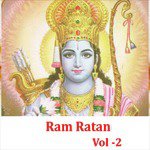 Ram Dhun Hemant Singh Song Download Mp3