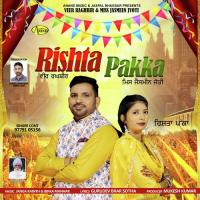 Rishta Pakka songs mp3