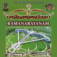 Ramanarayanam T. Krishna Rao Song Download Mp3