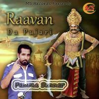 Raavan Da Pujari songs mp3