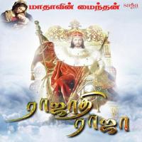 Iraivane Un Sannathiyil Thulasi Das,Padmalatha Song Download Mp3