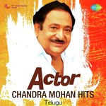 Actor Chandra Mohan Hits songs mp3