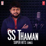 Ss Thaman Super Hit Songs songs mp3