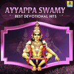Elli Hudukali Swamy (From "Om Shabareesha") K. Yuvaraj Song Download Mp3