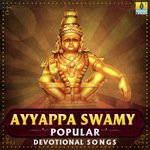 Mangalanayakane (From "Kuniyutha Baaro Ayyappa") K. Yuvaraj Song Download Mp3