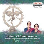 Thillai Chidambaram Bombay Sisters Song Download Mp3