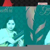Vagaladi Javali E. Gayathri Song Download Mp3