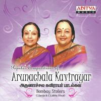 Kanavendum Laksham Kangal Bombay Sisters Song Download Mp3