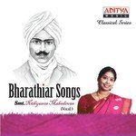Asai Mugham Nithyasree Mahadevan Song Download Mp3