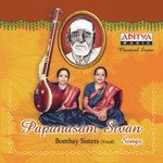 Gnaana Sabayil Bombay Sisters Song Download Mp3