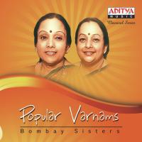 Ninnukori 1 Bombay Sisters Song Download Mp3