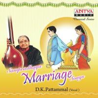 Kandhamalar Meethurayum Laali D.K. Pattammal Song Download Mp3