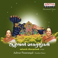 Aalwar Pasurangal songs mp3