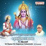 Sri Ramar Sri Anjaneyar Puzhamalai songs mp3