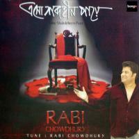 Esho Shobdohin Paye Rabi Chowdhury Song Download Mp3
