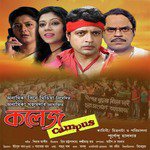 Sagar Jamon Korey Kavita Krishnamurthy,Kumar Sanu Song Download Mp3