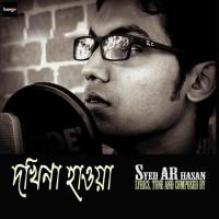 Mone Pore Jay Syed A R Hasan Song Download Mp3