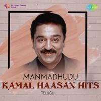 Manmadhudu - Kamal Haasan Hits songs mp3